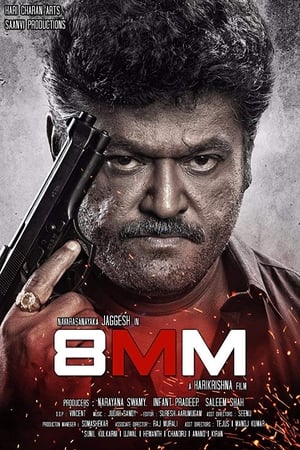 8MM Bullet 2018 ( - Kannada) Dual Audio | Hindi Full Movie UnCut HDRip [1.1GB]