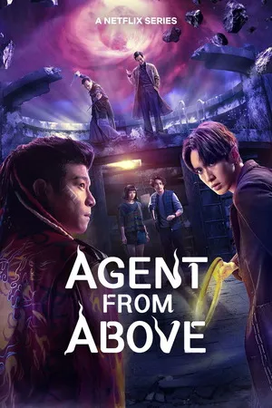 Agent from Above 2026 Season 01 - Chinese Audio WEB-DL | Hindi Full Movie [ALL EPISODES]