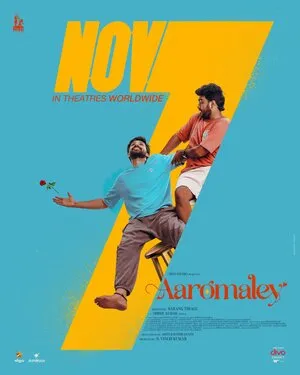 Aaromaley 2025 Dual Audio WEB-DL | Hindi Full Movie