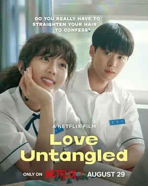 Love Untangled 2025 Dual Audio WEB-DL | Hindi Full Movie