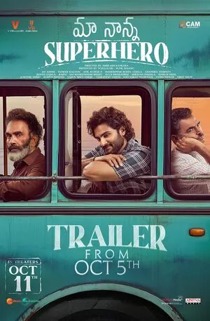 Maa Nanna Superhero 2024 Dual Audio WEB-DL | Hindi Full Movie