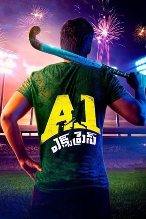 A1 Express (2021) ( – Telugu) Dual Audio | Hindi Full Movie UnCut HDRip 450MB