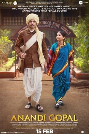 Anandi Gopal (2019) Marathi Movie | Hindi Full Movie Web-DL x264 [1GB]