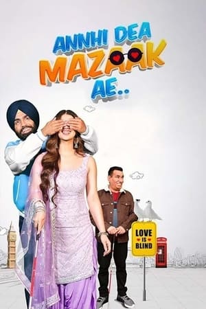 Annhi Dea Mazaak Ae 2023 Punjabi DVDScr | Hindi Full Movie | 480p
