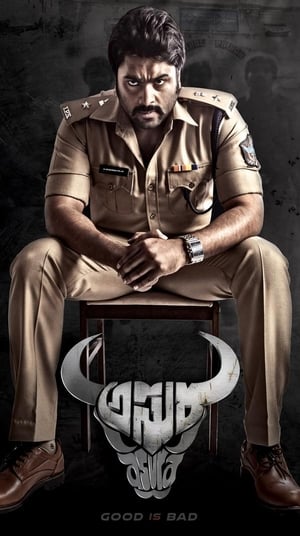 Asura 2015 Dual Audio | Hindi Full Movie UnCut HDRip 400MB