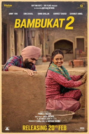 Bambukat 2 2026 Punjabi Dual Audio WEB-DL | Hindi Full Movie