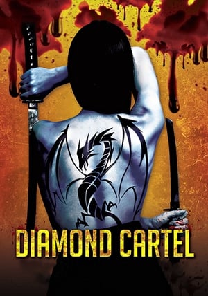 Diamond Cartel (2015) Dual Audio | Hindi Full Movie WebRip 300MB
