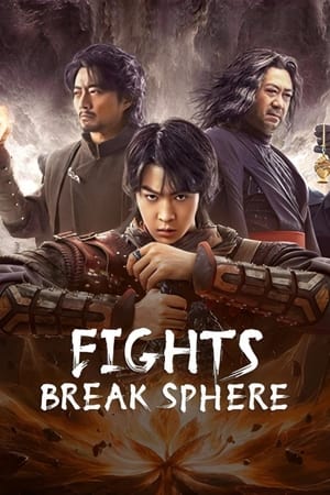 Fights Break Sphere (2023) Dual Audio HDRip | Hindi Full Movie – 720p – 480p