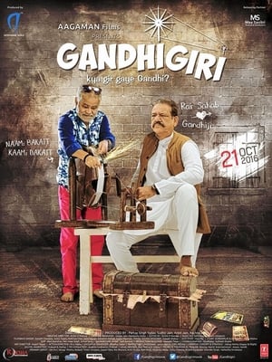 Gandhigiri 2016 Full Movie DTHRip | Hindi Full Movie [1.0GB] Download