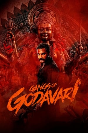 Gangs of Godavari 2024 (Studio-Dub OST) Dual Audio HDRip | Hindi Full Movie – 720p – 480p