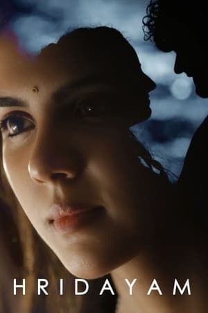 Hridayam 2022 (HQ Dub) Movie HDRip | Hindi Full Movie – 480p