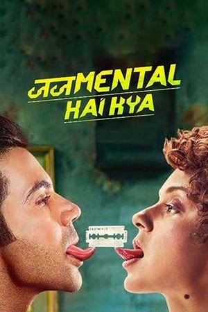 Judgementall Hai Kya (2019) Movie | Hindi Full Movie HDRip - [330MB]