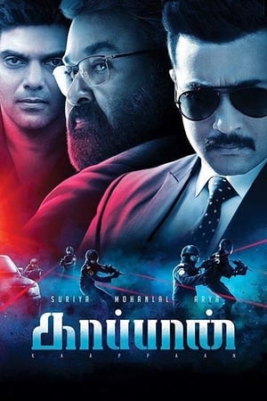Kaappaan 2019 ( – Tamil) Dual Audio | Hindi Full Movie UnCut HDRip 450MB