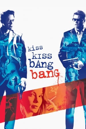 Kiss Kiss Bang Bang (2005) Dual Audio | Hindi Full Movie BluRay [900MB] ESubs