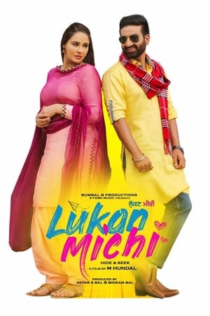 Lukan Michi 2019 Punjabi Movie | Hindi Full Movie HDRip - [350MB]