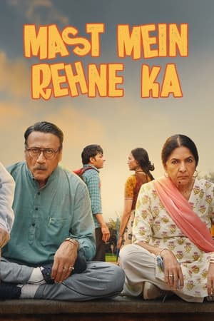Mast Mein Rehne Ka 2023 HDRip | Hindi Full Movie – 480p