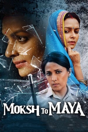 Moksh To Maya 2019 Movie | Hindi Full Movie HDRip x264 [860MB]