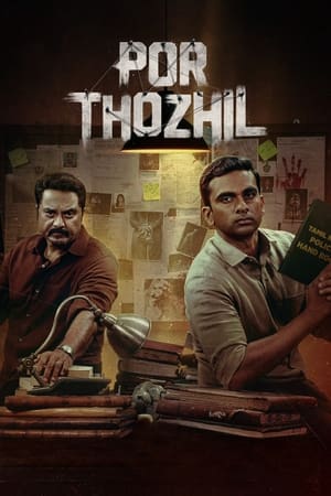 Por Thozhil (2023) ( – Tamil) Dual Audio UnCut HDRip | Hindi Full Movie – 480p