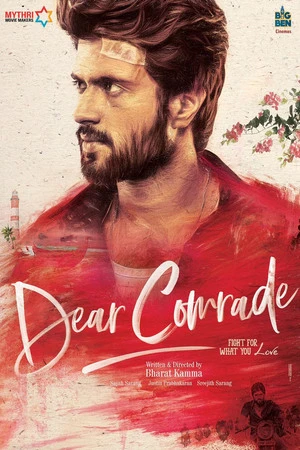 Dear Comrade 2019 Dual Audio WEB-DL | Hindi Full Movie