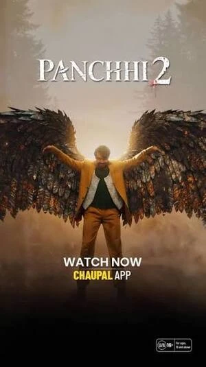 Panchhi 2 2026 Punjabi Audio HDRip | Hindi Full Movie
