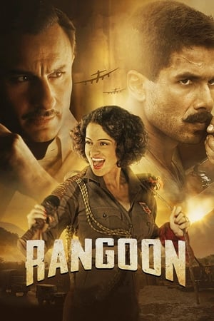 Rangoon 2017 Full Movie DTHRip | Hindi Full Movie [1.2GB] Download