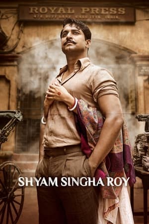 Shyam Singha Roy 2021 Dual Audio WEB-DL | Hindi Full Movie