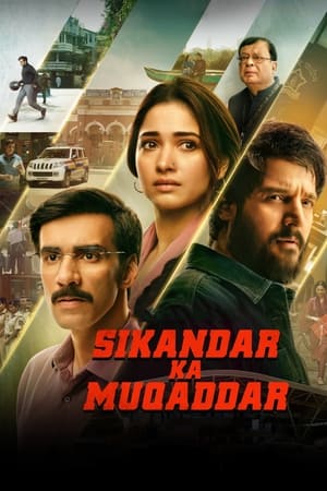 Sikandar Ka Muqaddar 2024 HDRip | Hindi Full Movie – 480p – 1080p