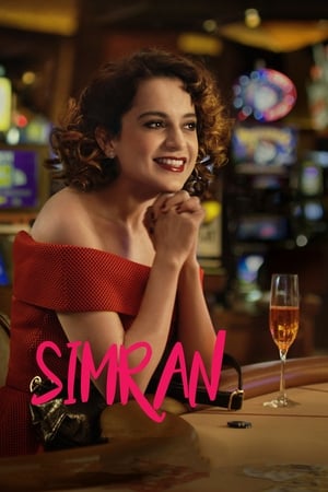 Simran 2017 360MB Full Movie | Hindi Full Movie HDRip Download