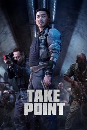 Take Point (2018) Dual Audio | Hindi Full Movie BluRay 450MB