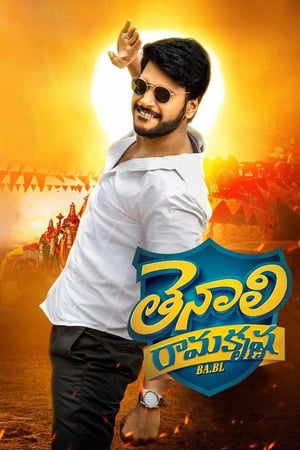 Tenali Ramakrishna BA.BL (2019) ( -Tamil) Dual Audio | Hindi Full Movie UnCut HDRip [1.3GB]