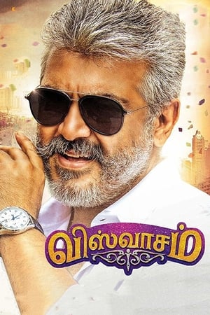 Viswasam 2019 ( HQ Dubbed) Dual Audio Uncut HDRip [ | Hindi Full Movie – 480p]